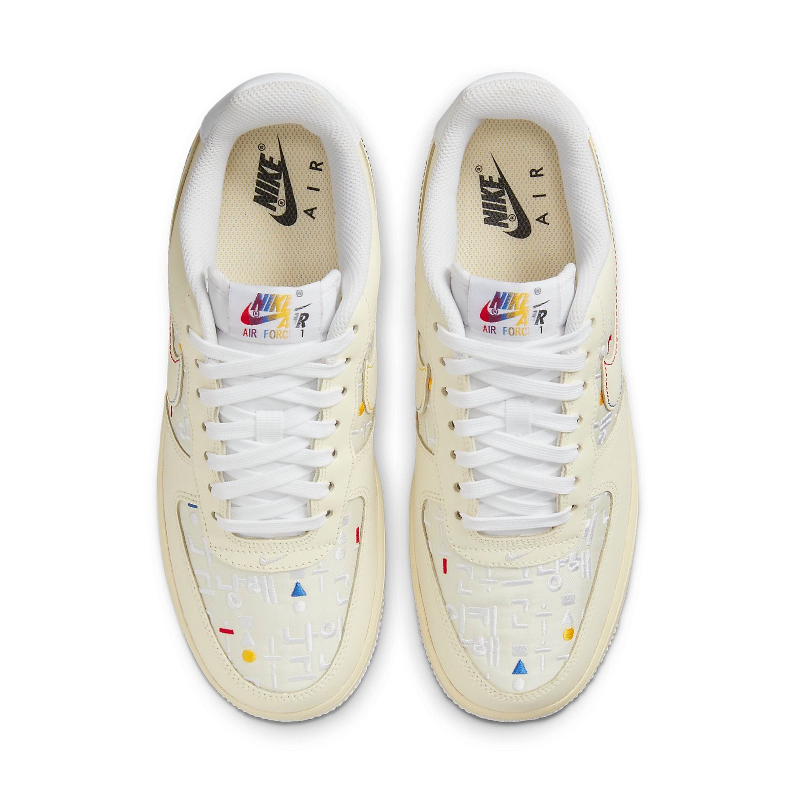 Nike Air Force 1 Low 07 LV8 Hangul Day