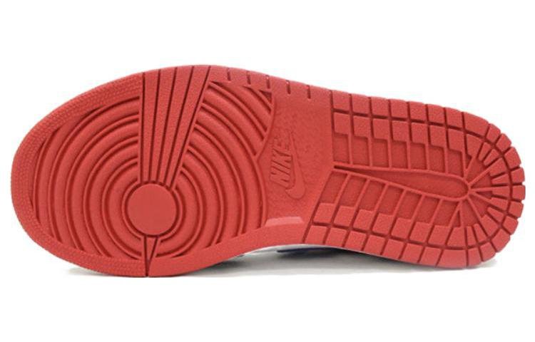 Air Jordan 1 Mid True Blue