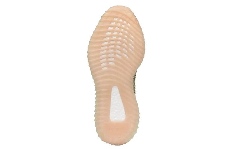 Adidas Yeezy Boost 350 V2 Antlia Reflective