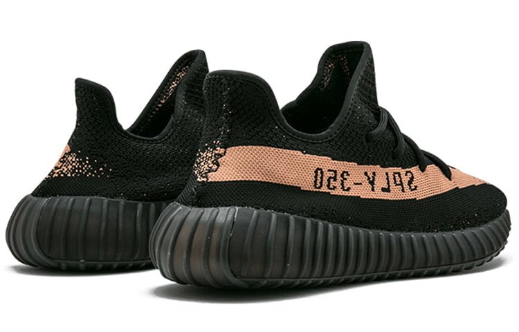 Adidas Yeezy Boost 350 V2 Copper