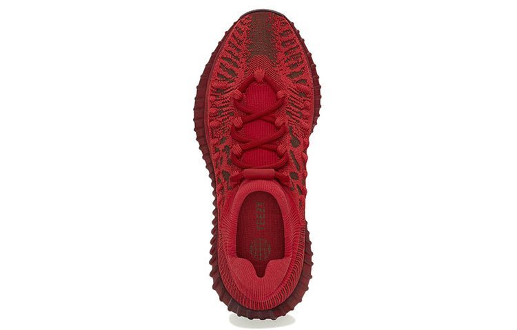 Adidas Yeezy Boost 350 V2 CMPCT Slate Red