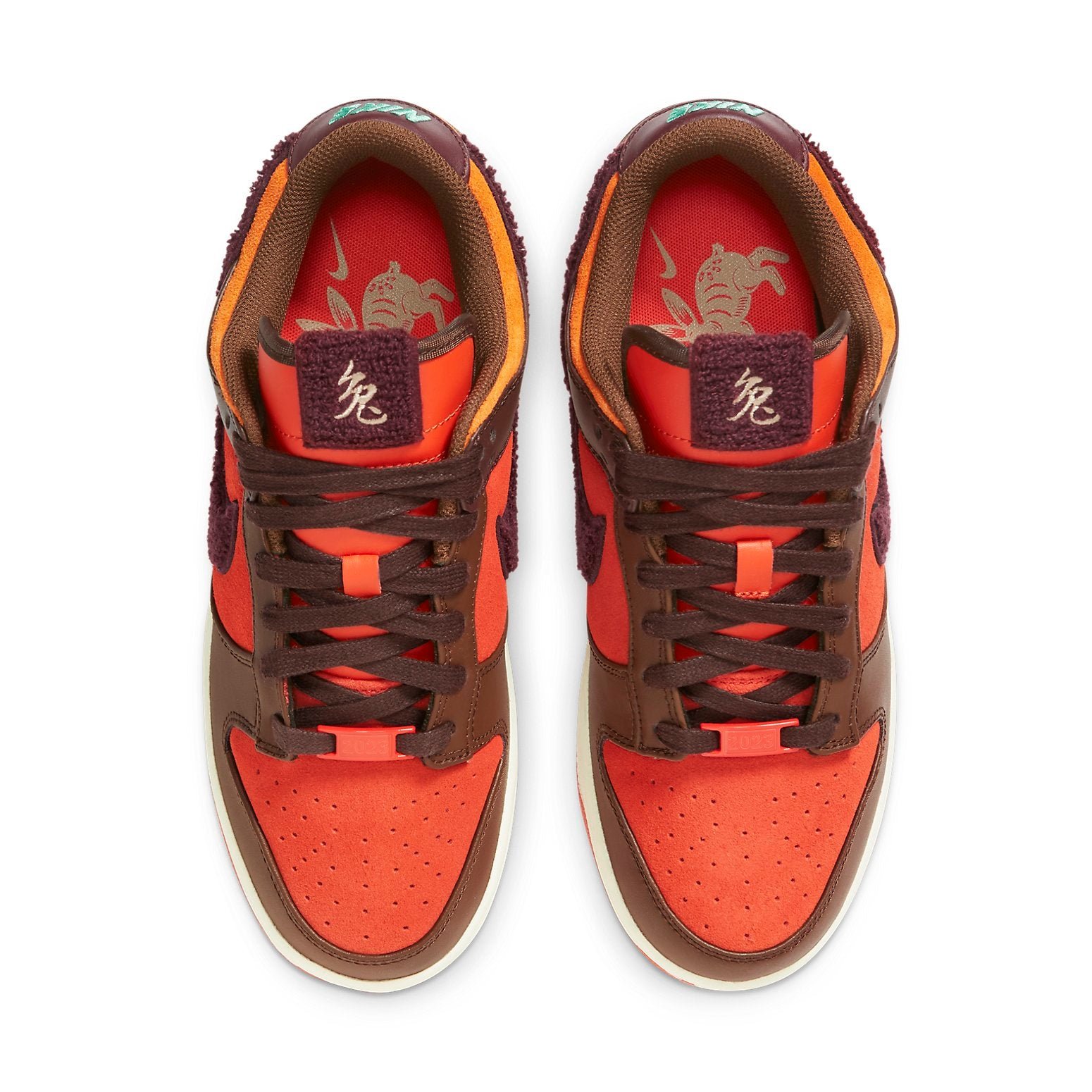 Nike Dunk Low Year of the Rabbit Brown Orange