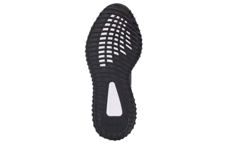 Adidas Yeezy Boost 350 V2 Yecheil NonReflective
