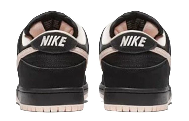 Nike SB Dunk Low Black Coral