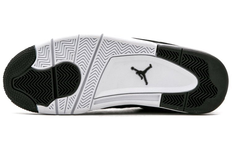 Air Jordan 4 Retro Royalty