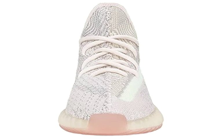 Adidas Yeezy Boost 350 V2 Citrin NonReflective