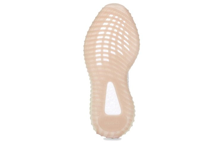 Adidas Yeezy Boost 350 V2 Citrin Reflective