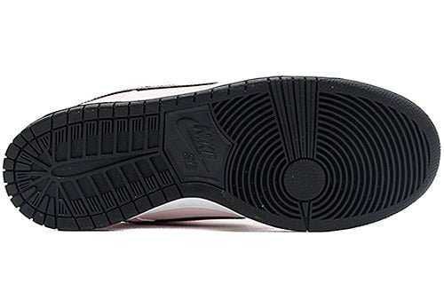 Nike SB Dunk Low Pink Box