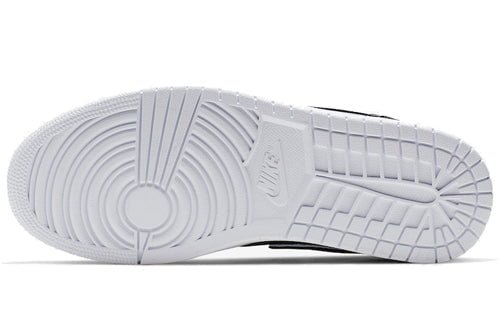 Air Jordan 1 Mid Maybe I Destroyed the Game