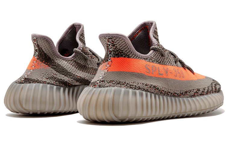 Adidas Yeezy Boost 350 V2 Beluga