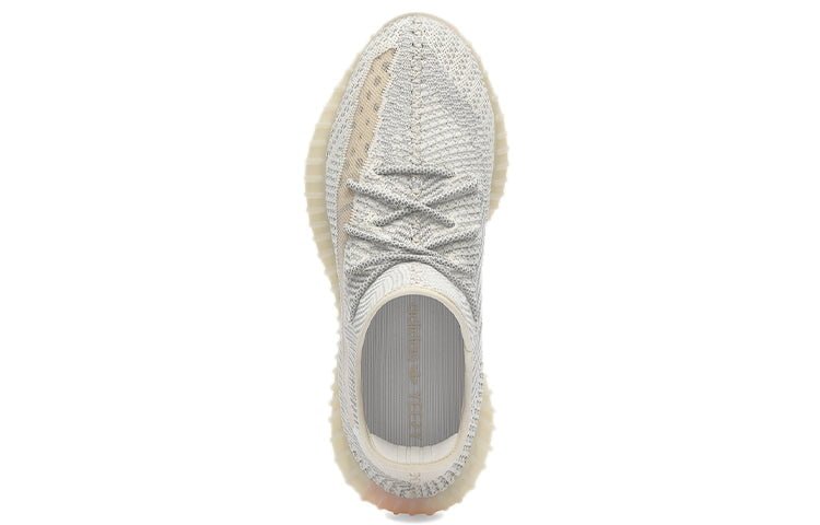 Adidas Yeezy Boost 350 V2 Lundmark NonReflective
