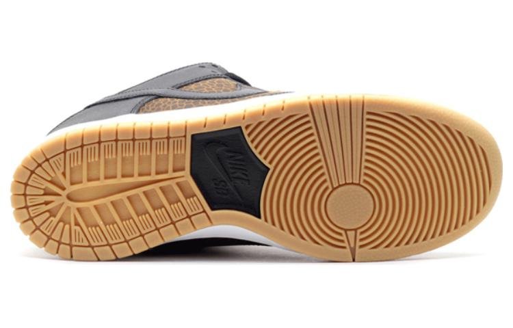 Nike Dunk Low Premium SB Giraffe