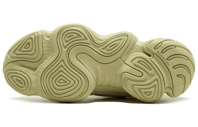 Adidas Yeezy 500 Super Moon Yellow