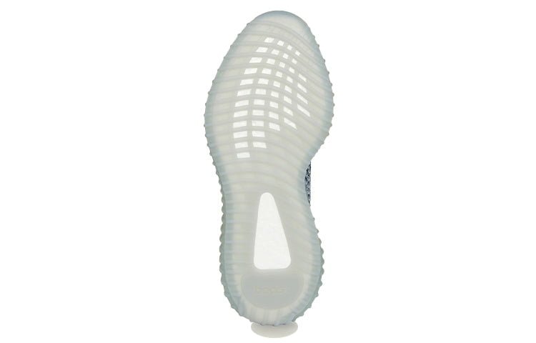 Adidas Yeezy Boost 350 V2 Ash Blue