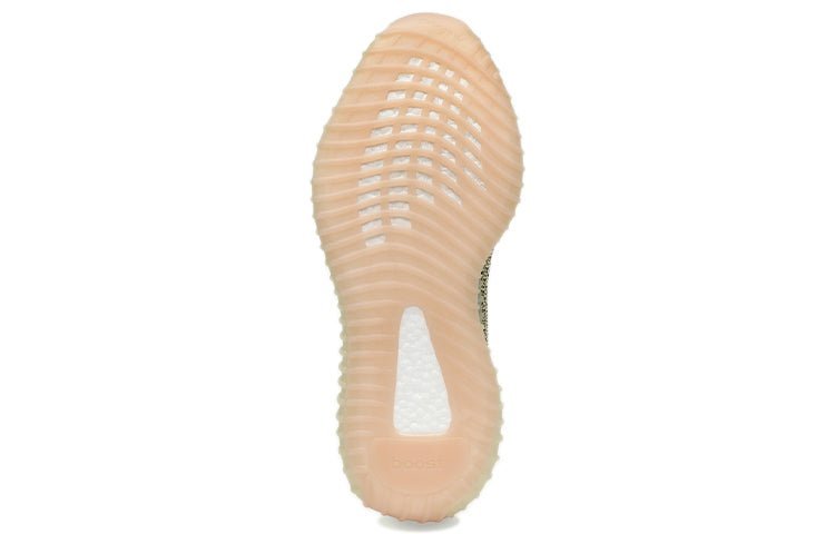 Adidas Yeezy Boost 350 V2 Antlia NonReflective