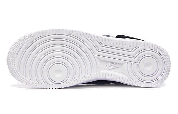 Nike Air Force 1 Low LX Inside Out