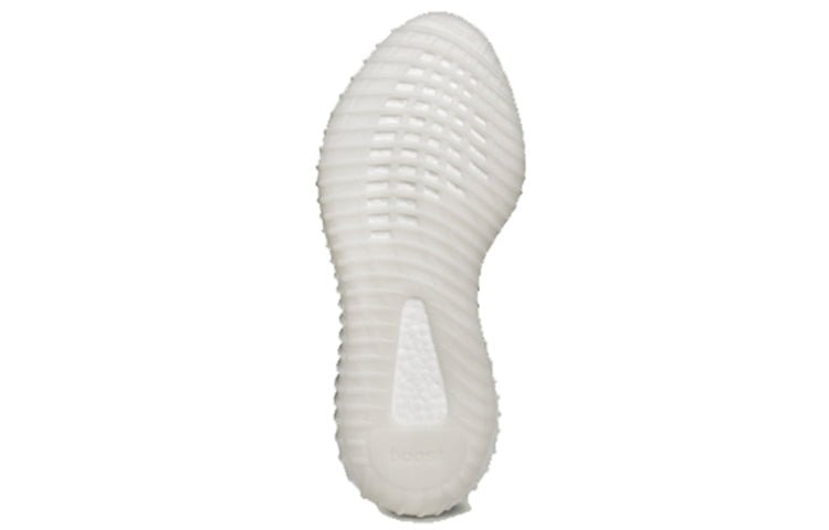 Adidas Yeezy Boost 350 V2 Zebra