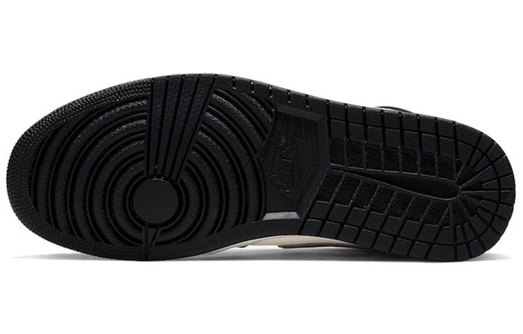 Air Jordan 1 Mid SE Satin Smoke Grey