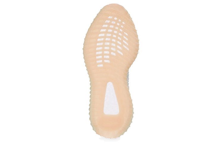 Adidas Yeezy Boost 350 V2 Lundmark Reflective