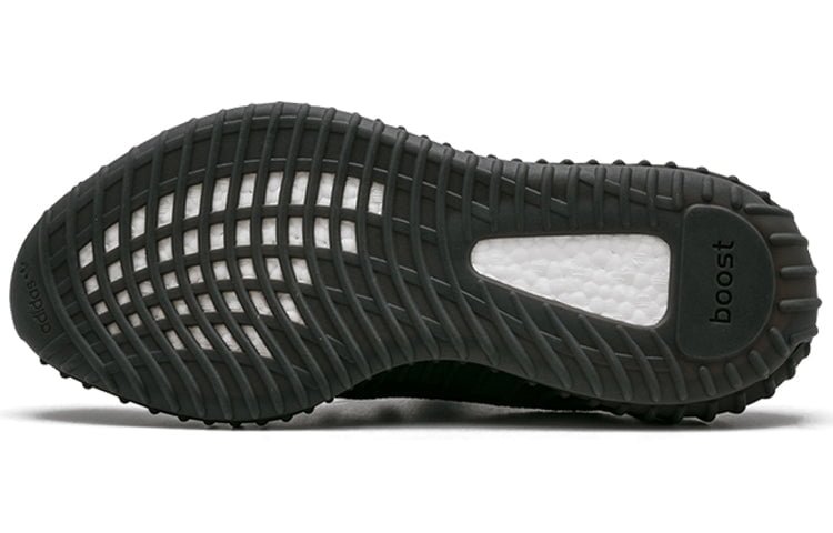 Adidas Yeezy Boost 350 V2 Copper