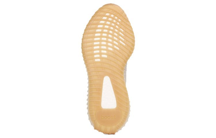 Adidas Yeezy Boost 350 V2 Sesame