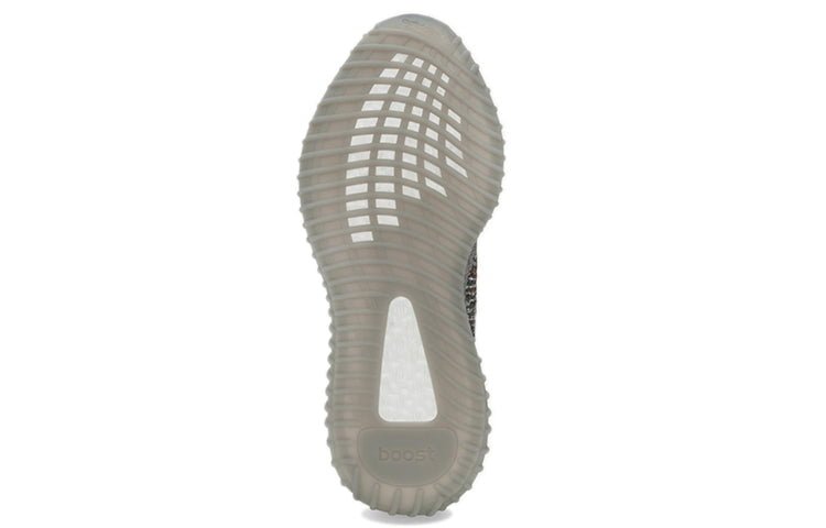 Adidas Yeezy Boost 350 V2 Beluga Reflective