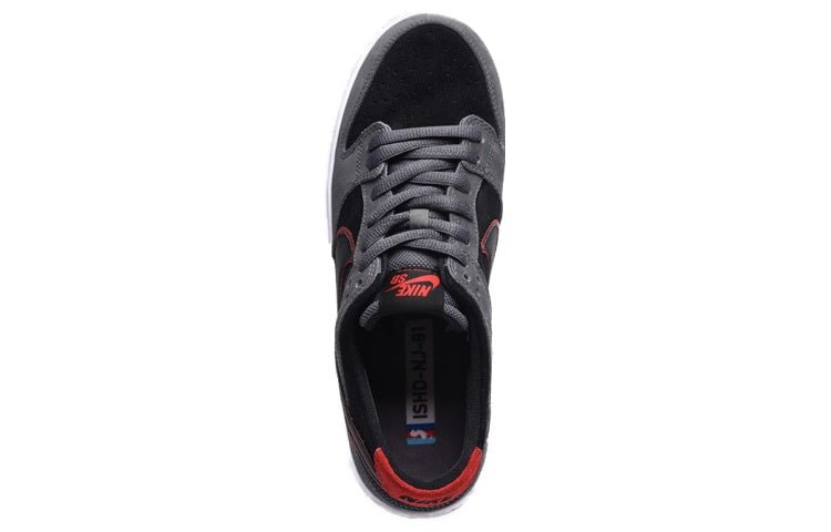 Nike Ishod Wair x SB Zoom Dunk Low Pro Sports Car