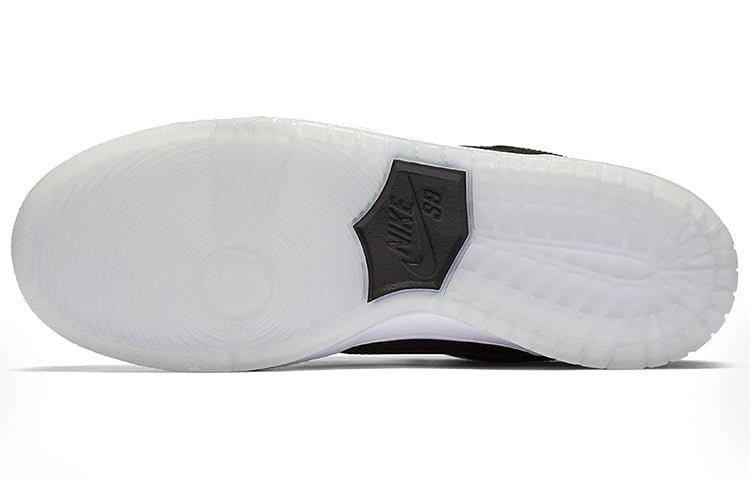 Nike SB Dunk Low TRD QS Galaxy