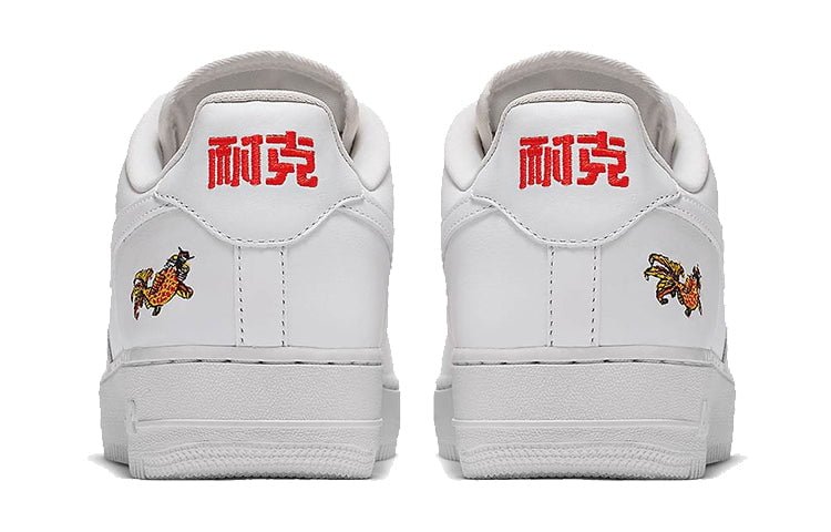 Nike Air Force 1 Low QS NAIKE Chinese New Year