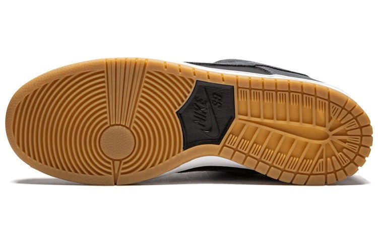 Nike SB Dunk Low TRD Dark Grey