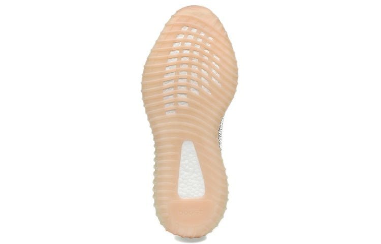 Adidas Yeezy Boost 350 V2 Lundmark NonReflective