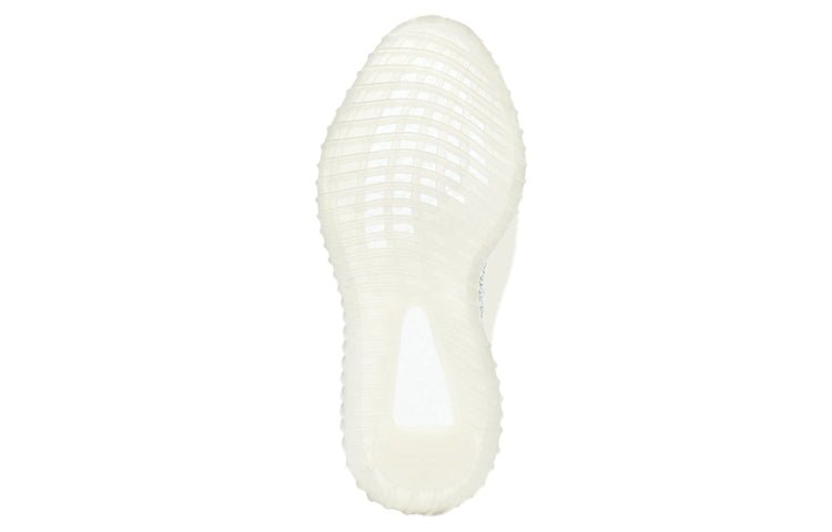 Adidas Yeezy Boost 350 V2 Cloud White NonReflective