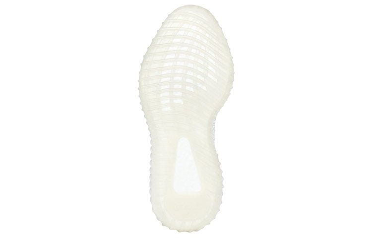 Adidas Yeezy Boost 350 V2 Cloud White Reflective