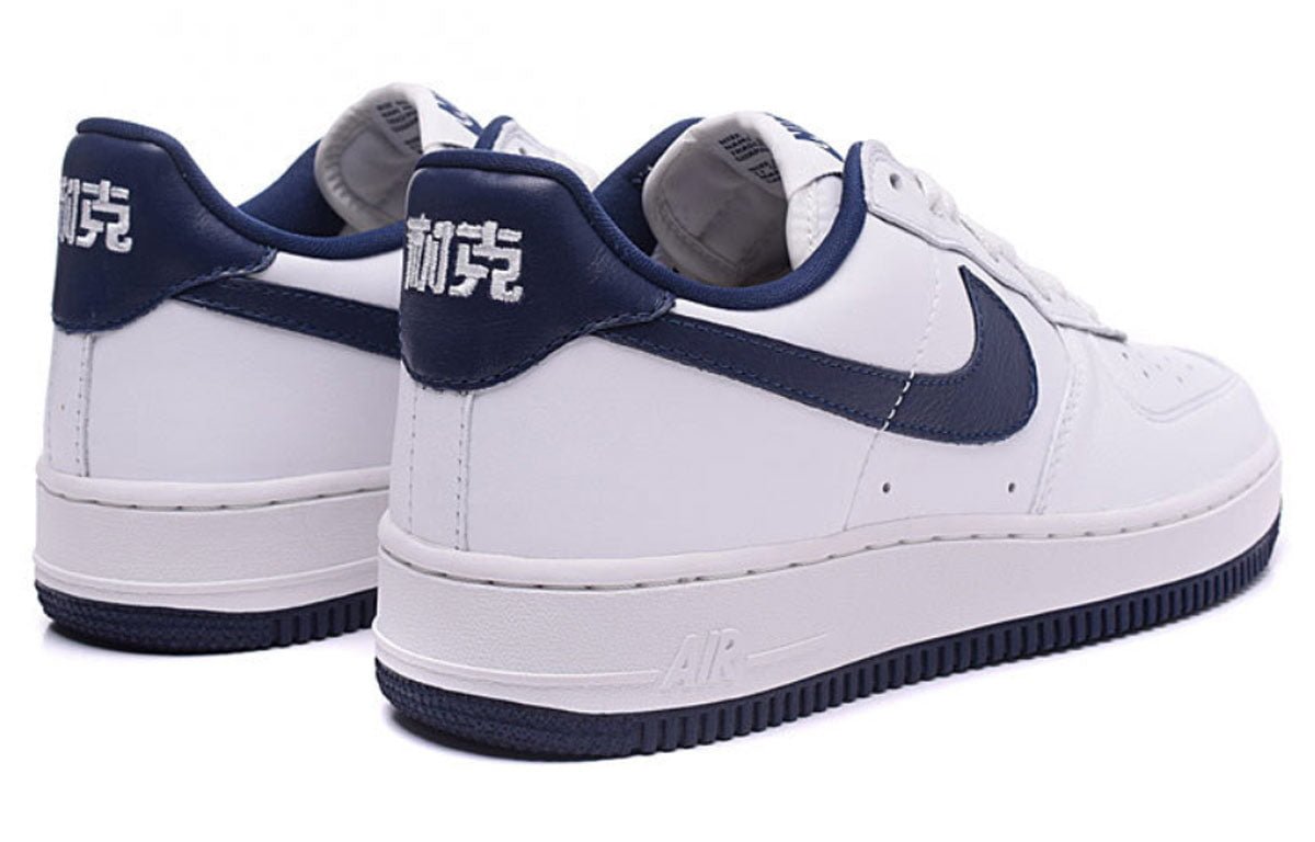 Nike Air Force 1 Low QS NAIKE
