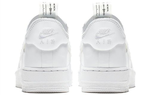 Nike Air Force 1 Low Noise Cancelling