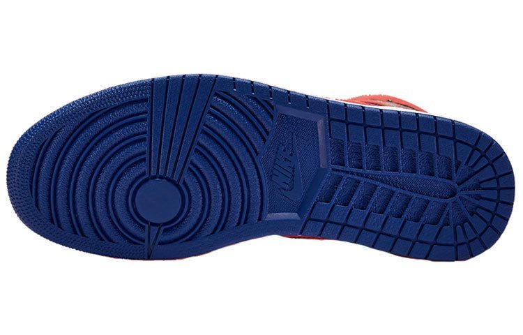 Air Jordan 1 Mid Multicolored Swoosh