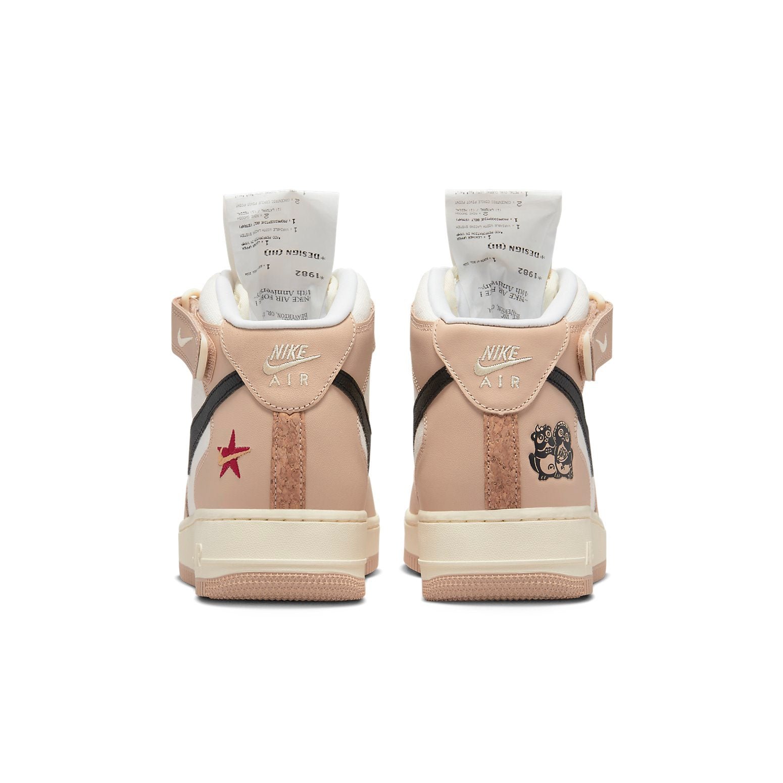 Nike Air Force 1 Mid 07 LX Izakaya