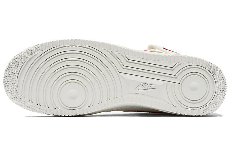 Nike Air Force 1 Mid 07 Sail