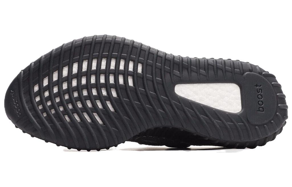 Adidas Yeezy Boost 350 V2 Dark Salt