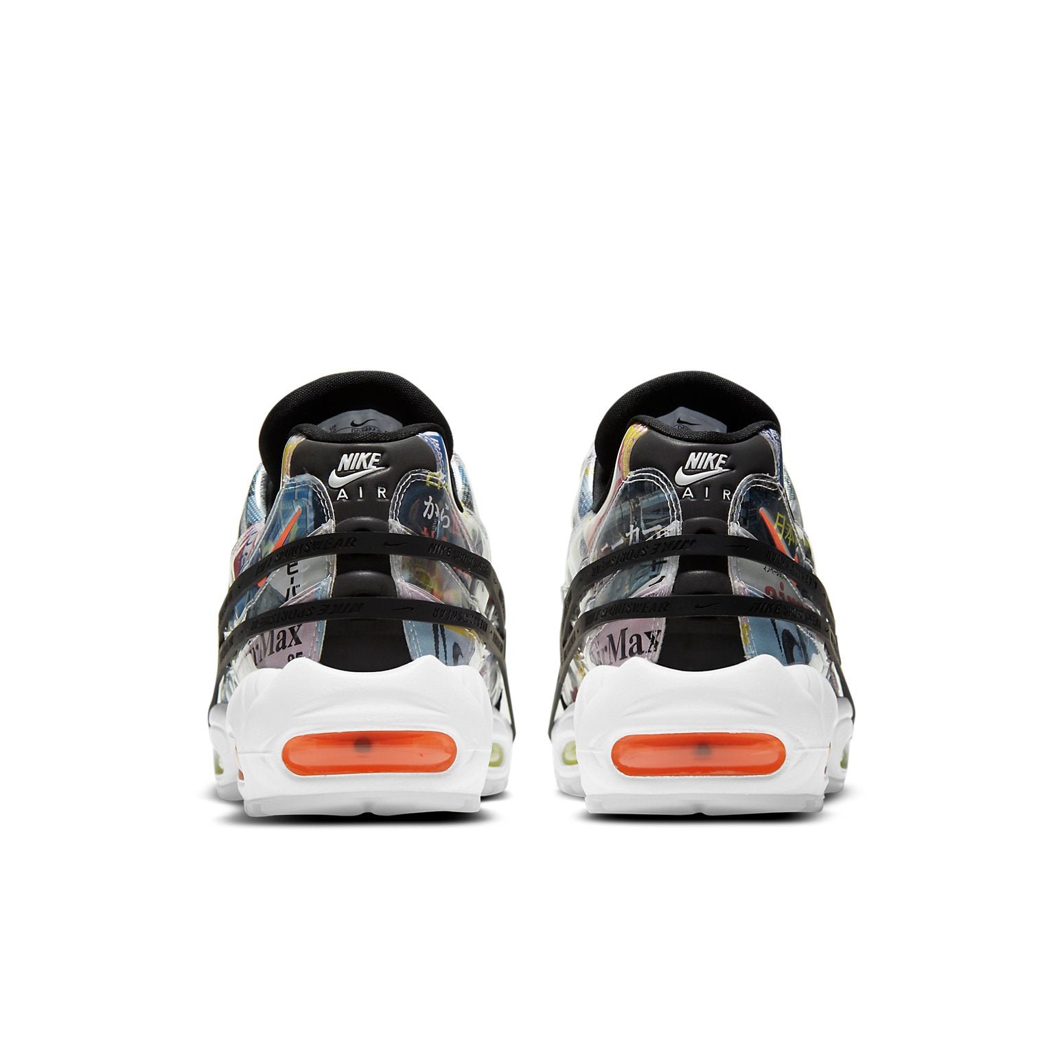 Nike Air Max 95 SE Japan Heritage