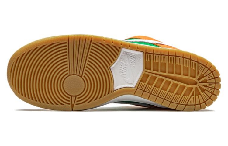 Nike SB Skateboard Dunk Low x Seven Eleven