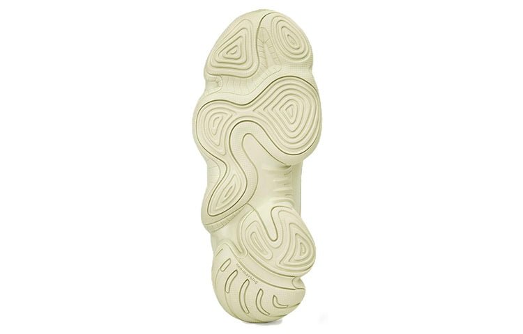 Adidas Yeezy 500 Super Moon Yellow