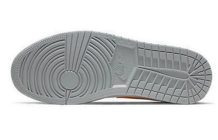 Air Jordan 1 Mid Starfish