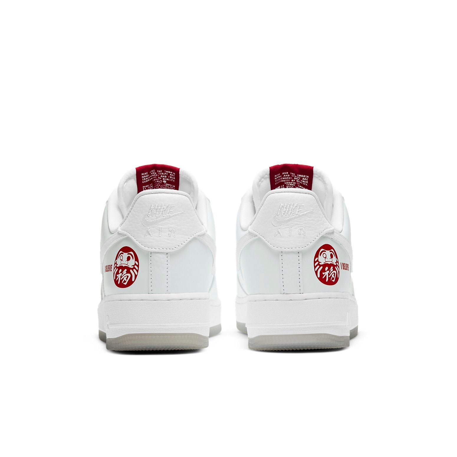 Nike Air Force 1 Low I Believe Daruma