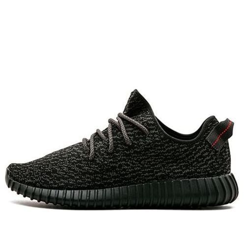 Adidas Yeezy Boost 350 Pirate Black 2015
