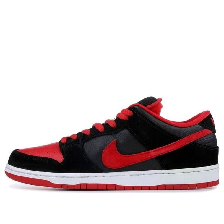 Nike Dunk Low Pro SB Jpack