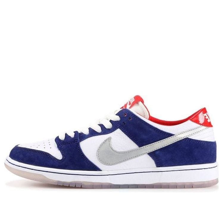 Nike SB Dunk Low Pro Ishod Wair QS