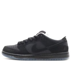 Nike x Atlas SB Dunk Low 35MM