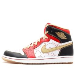 Air Jordan 1 Retro High OG Ignite Shanghai