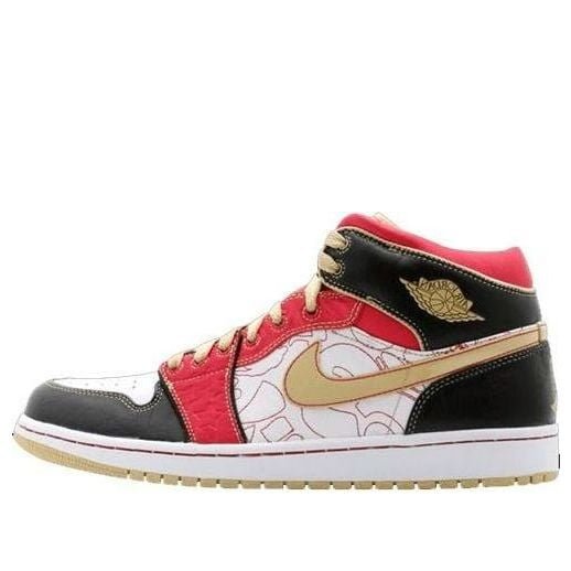 Air Jordan 1 Retro XQ White Gold Dust